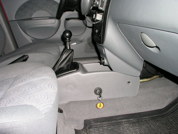Chevrolet Aveo I. (kézi, 5 seb., 