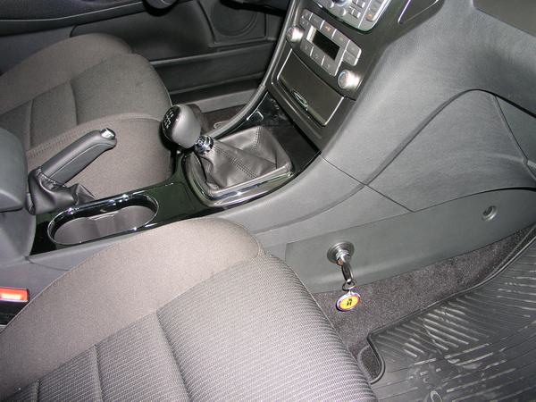 Ford Mondeo mk IV. (BA7) (kézi, 6 seb., 