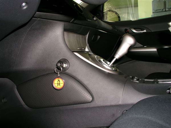 Honda Civic VIII. (Automata/I-Shift) 2005-2012 /1207K/