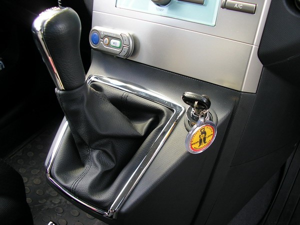 Toyota Corolla Verso (kézi, 6 seb.) FaceLift 2004-2009 váltózárak
