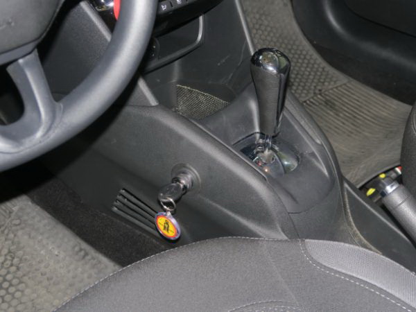 Peugeot 208 Robot Quick Shift 2015-2019 2105K