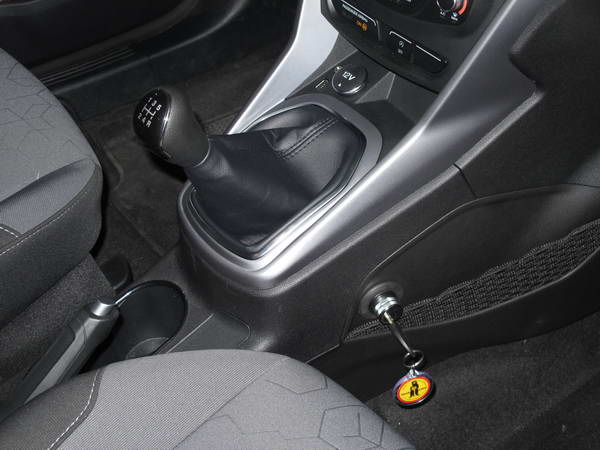 Ford B-Max (JK8) (kézi, 5 seb., 