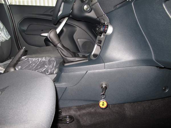 Ford Fiesta Mk VII. (kézi, 5 seb., 