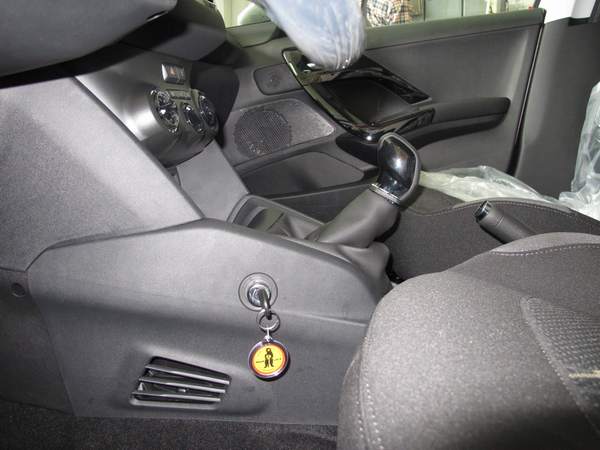 Peugeot 208 (C) (kézi, 5 seb., 