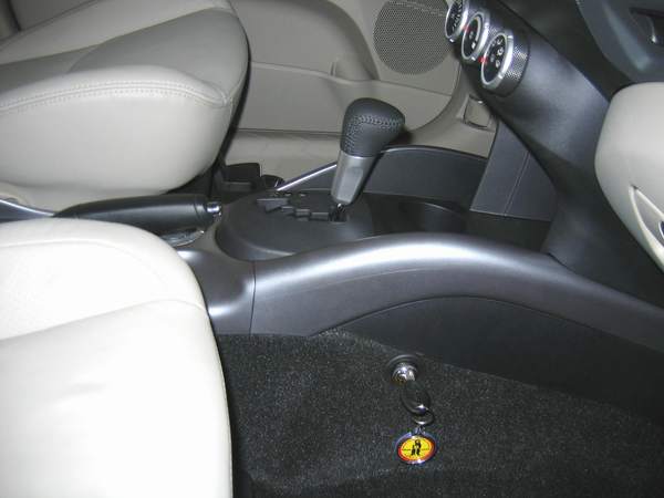 Peugeot 4008 (B) (Automata/Szekvenciális) 2012-től /1596W/