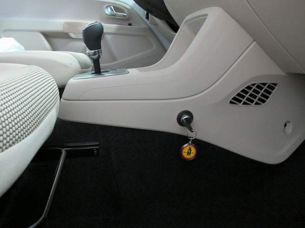Skoda CityGo (automata) 2011-től /1641K/