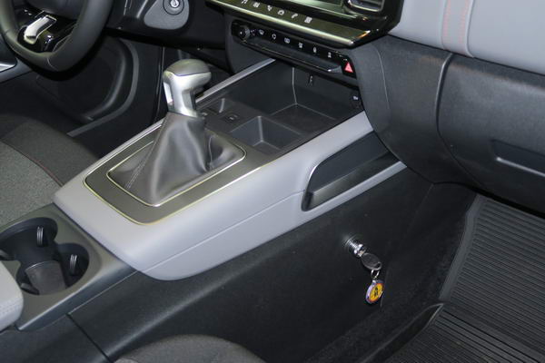 Citroen C5 Aircross (kézi, 6 seb, 