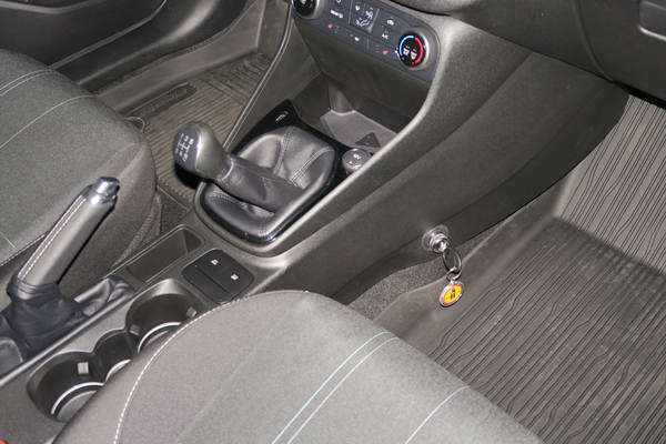 Ford Fiesta VIII. (kézi, 5 seb., 