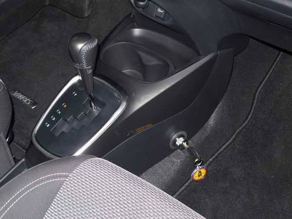 Toyota Yaris Hybrid (automata/Multidrive S) FaceLift, 2014-től /1787K/
