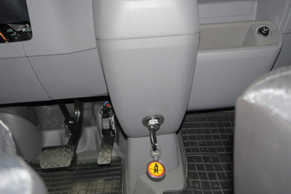Volkswagen Crafter II. (automata) 2016-tól /2045K/