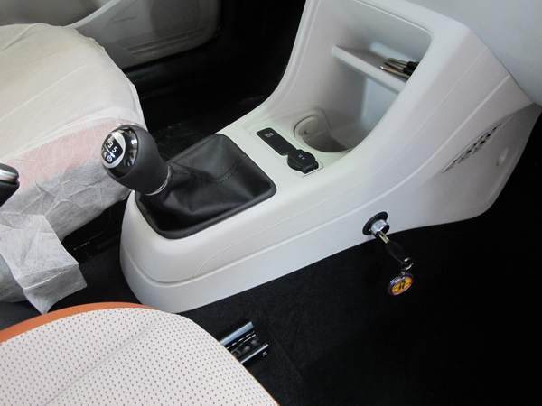 Volkswagen Up! (AA) (kézi, 5 seb. 